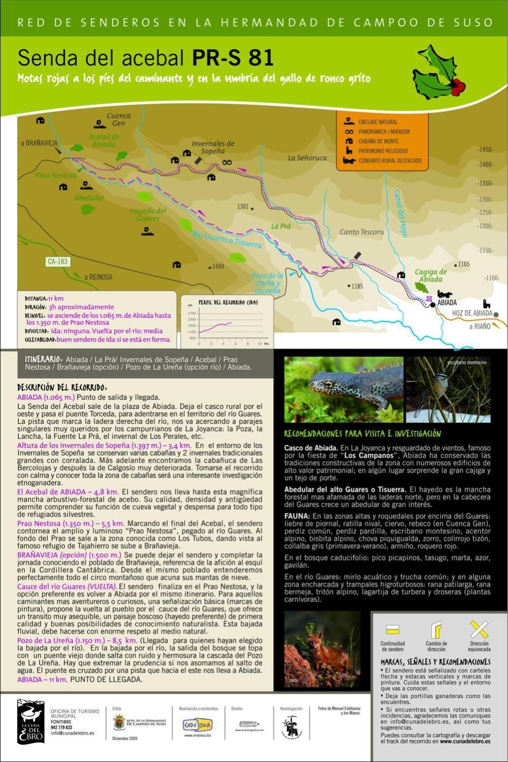 Posada Ormas Екстер'єр фото